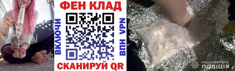 Amphetamine Premium  MEGA   Мамадыш 