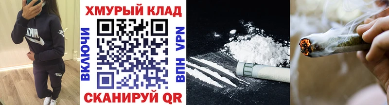 ГЕРОИН афганец  Мамадыш 