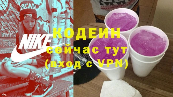 PSILOCYBIN Кинешма