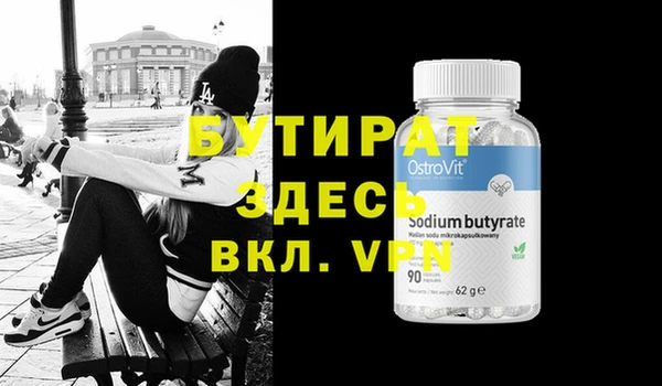 кокаин колумбия Каменногорск
