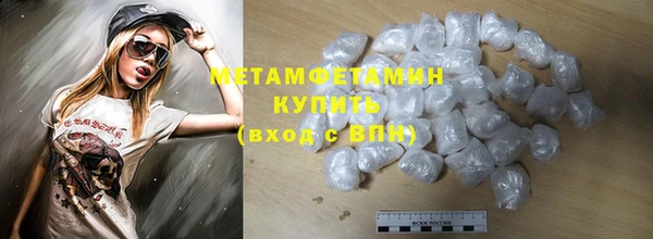 а пвп мука Каменка