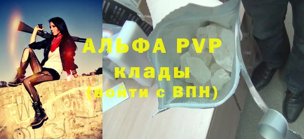 прущая мука Киренск