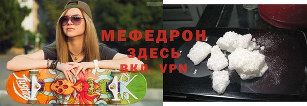 кокаин колумбия Каменногорск