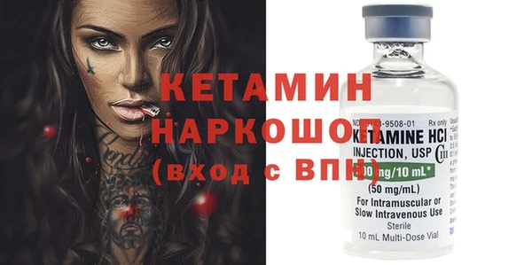 кокаин колумбия Каменногорск
