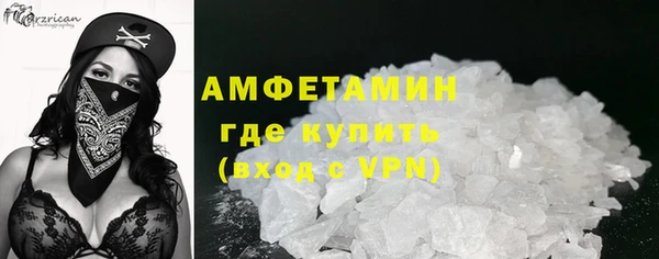 PSILOCYBIN Кинешма