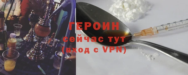 а пвп мука Каменка