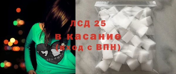 кокаин колумбия Каменногорск