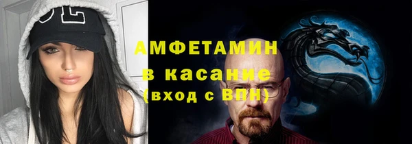 PSILOCYBIN Кинешма