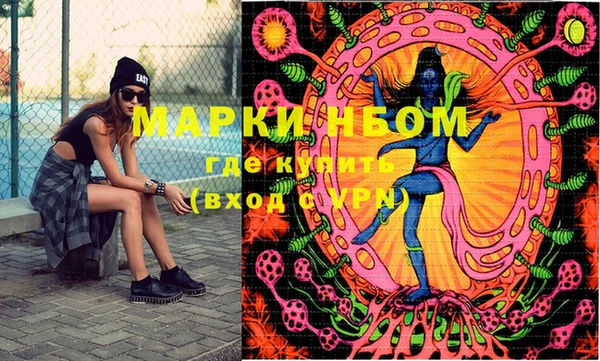 прущая мука Киренск