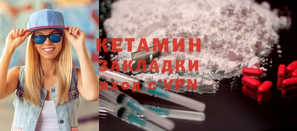 а пвп мука Каменка