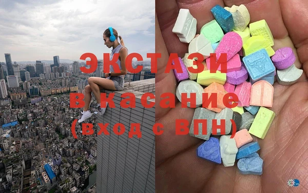 кокаин колумбия Каменногорск