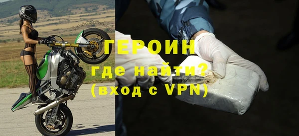 прущая мука Киренск