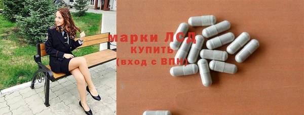 кокаин колумбия Каменногорск