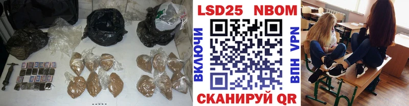 LSD-25 экстази ecstasy  Мамадыш 
