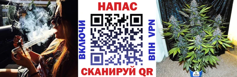 Канабис VHQ  Мамадыш 